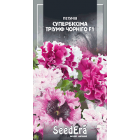 Петуния бахромчатая с гигантскими цветами Супербиссима Триумф Черниго F1 10 шт (Чехия)