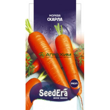 Морква Скарла 3 г (Clause)