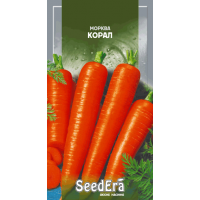 Морковь столовая Корал 2 г