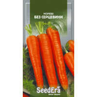 Морковь столовая Без Сердцевины 2 г