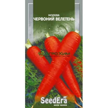 Морковь столовая Красный Великан 2 г