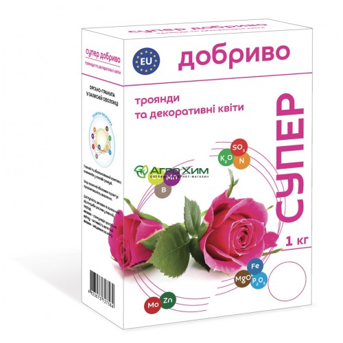 Супер Удобрение для роз и декоративных цветов 1 кг