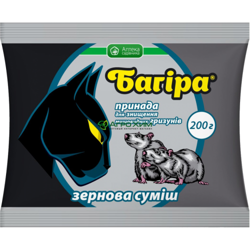 Багира 200 г (зерно)