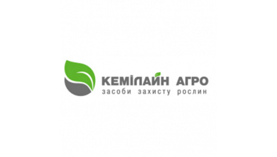 Кемилайн Агро