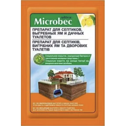 Брос Мікробек для септиків 25 г