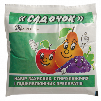 Садочок 40 г - Мікродобрива - Сторінка 3