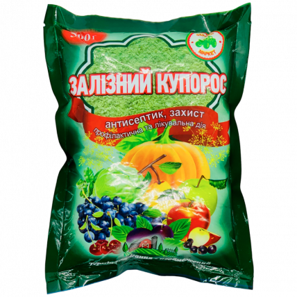 Железный купорос 500 г - Фунгициды от оидиума