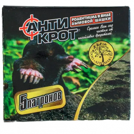 АнтиКрот дымовая шашка, 5 пат. - Родентициды