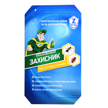Захисник клейова пастка, тарган, мураха - Від тарганів