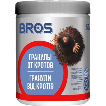Брос гранула от кротов 50 г - Родентициды