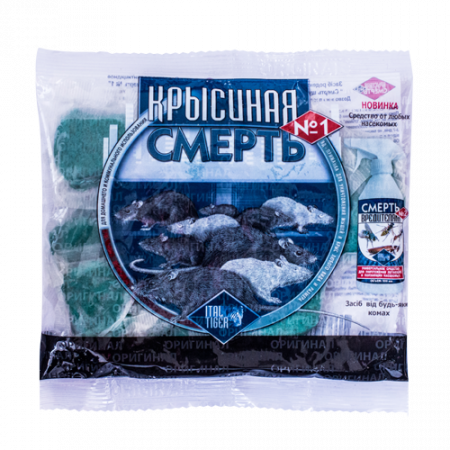 Смерть щурам 100 г