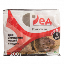 Ред 200 г (тесто) - Родентициды