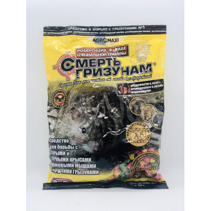 Смерть гризунам 2в1 250 г, пакет (гранула, мікс) - Родентициди