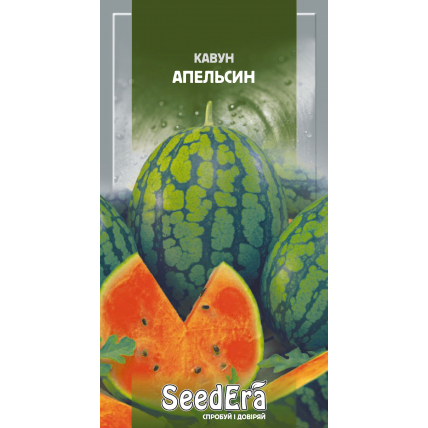 Арбуз Апельсин 1 г - Семена - Страница 56
