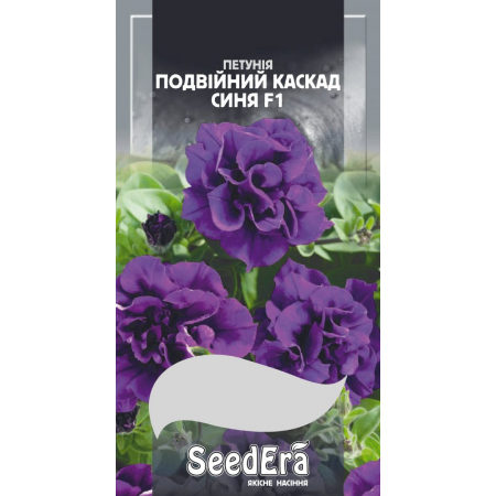 Петунія бахромчаста великоквіткова низькоросла Подвійний Каскад Синя F1 10 шт (Чехія)