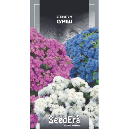 Агератум Смесь 0,2 г - Семена - Страница 55