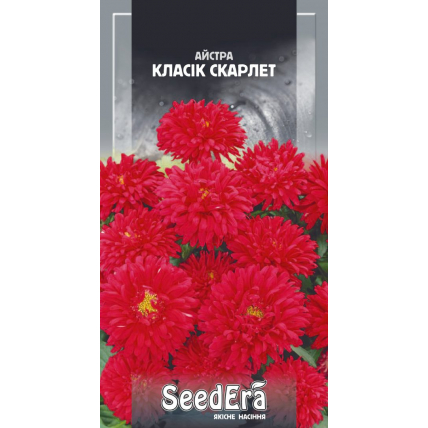 Астра низкорослая Классик Скарлет 0,25 г - Семена - Страница 70