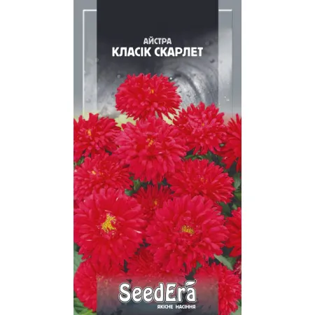 Астра низкорослая Классик Скарлет 0,25 г - Семена