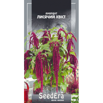 Амарант хвостатый Лисий Хвост 0,3 г - Семена - Страница 56