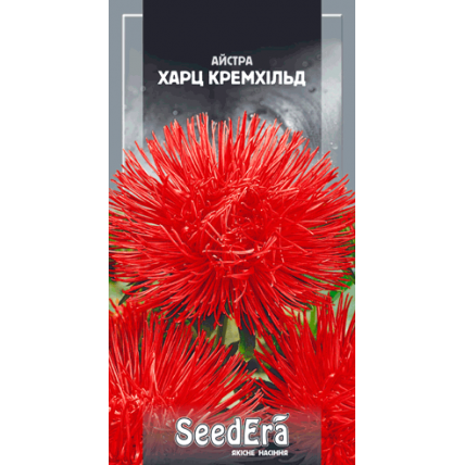 Астра высокорослая Харц Кремхилд 0,25 г - Семена - Страница 68