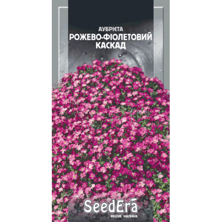 Аубрієта Рожево-Фіолетовий Каскад багаторічна 0,1 г