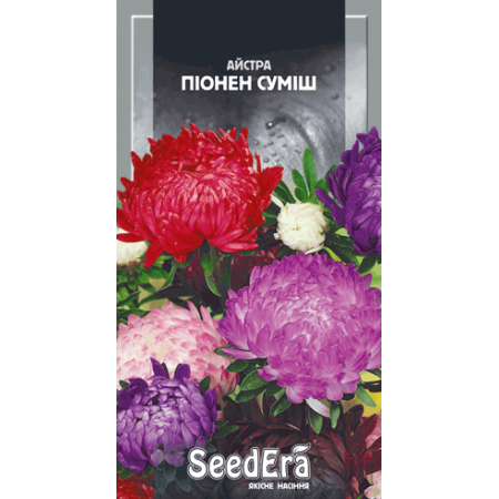 Айстра високоросла Піонен Суміш 0,25 г