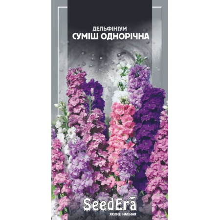 Дельфініум високорослий Суміш Однорічна 0,1 г