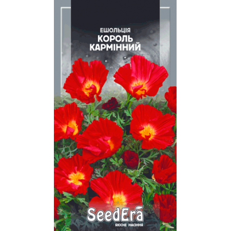 Ешольція каліфорнійська Король Кармінний 0,5 г