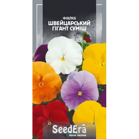 Фіалка садова Швейцарський Гігант Суміш дворічна 0,1 г - Насіння - Сторінка 139