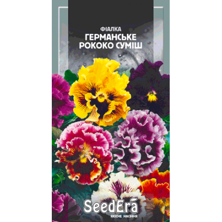 Фіалка садова Германське Рококо суміш дворічна 0,1 г