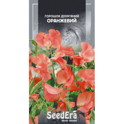 Горошек душистый Оранжевый 1 г - Семена - Страница 93