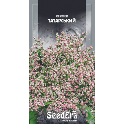 Кермек Татарский многолетний 0,1 г - Семена - Страница 84