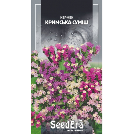 Кермек выемчатый Крымская Смесь 0,2 г - Цветы - Страница 5