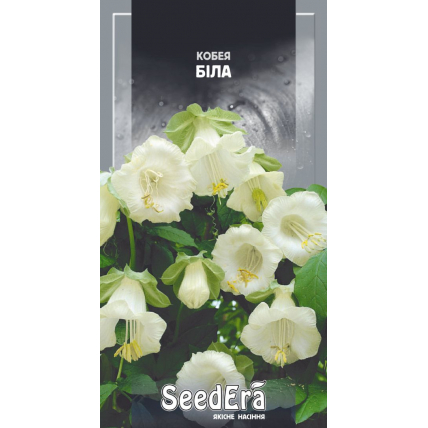 Кобея Белая 0,25 г - Семена - Страница 85