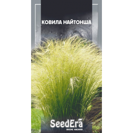 Ковыль Тончайший многлетний 0,1 г - Семена - Страница 85