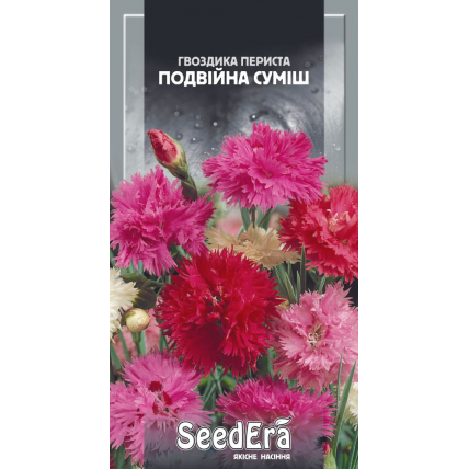 Гвоздика перистая Двойная Смесь многолетняя 0,2 г - Семена - Страница 85