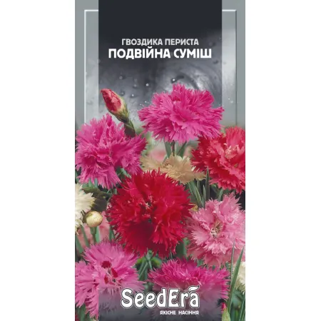 Гвоздика периста Подвійна Суміш багаторічна 0,2 г - Насіння