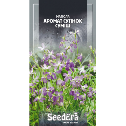 Маттиола Аромат Сумерек Смесь 1 г - Семена - Страница 99