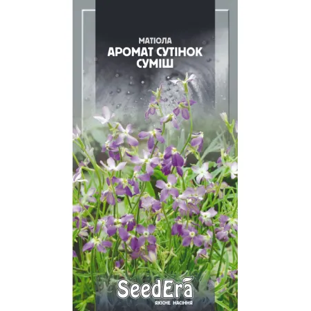 Матіола Аромат Сутінок Суміш 1 г - Насіння