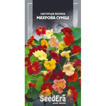Настурція велика Махрова Суміш 1,5 г - Насіння - Сторінка 47