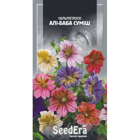 Сальпіглосіс Алі-баба Суміш 0,1 г - Насіння - Сторінка 130