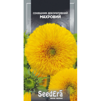 Подсолнечник Декоративный Махровый 1 г - Цветы - Страница 13