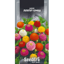 Циния Лилипут Смесь 0,5 г - Цветы - Страница 2