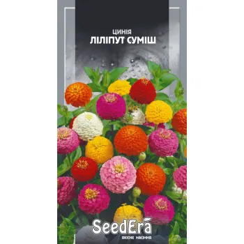 Циния Лилипут Смесь 0,5 г - Семена