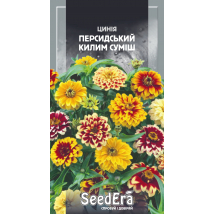 Циния низкорослая Персидский Ковер Смесь 0,5 г - Цветы - Страница 2