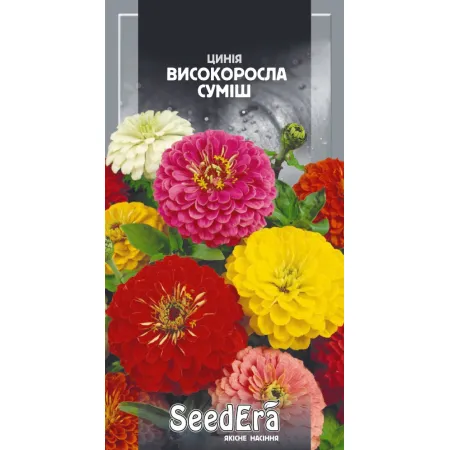 Цинія Високоросла Суміш 0,5 г - Насіння