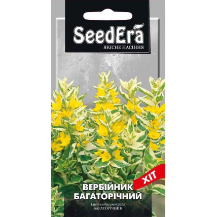 Вербийник Многолетний 0,1 г - Семена - Страница 84