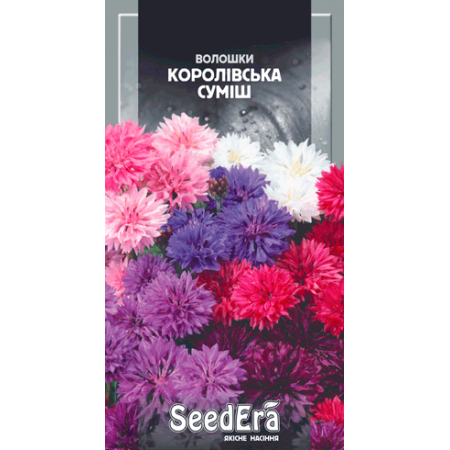 Волошки мускатні Королівська Суміш 0,5 г