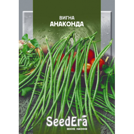 Фасоль китайская Вигна Анаконда 10 г - Семена - Страница 52