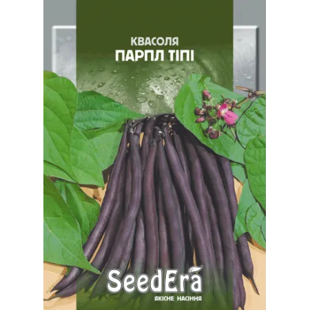 Квасоля спаржева кущова Парпл Тіпі 10 г - Насіння - Сторінка 144